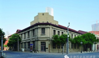 天津历史介绍 天津的历史介绍