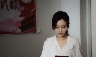 徐子涵个人资料 徐子涵资料