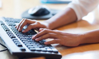 快捷键什么意思 快捷键的解释