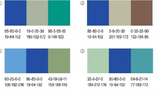 色卡是什么 色卡介绍