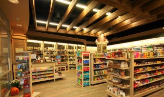 零售是什么 零售简介