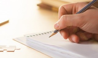 个人特征描述怎么写 怎么写个人特征描述