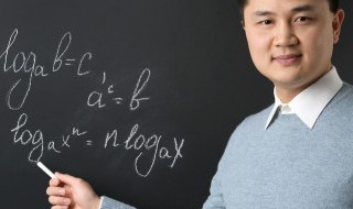 授课形式有哪几种 授课形式有哪些