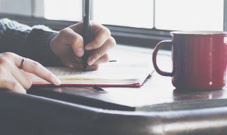 个人亮点怎么写简短 怎么写个人亮点