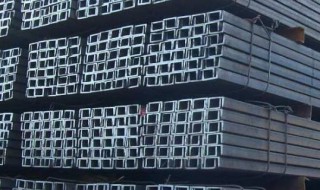 q235是什么意思 q235的意思介绍