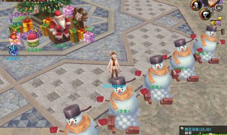 新叶城怎么去 冒险岛新叶城怎么去