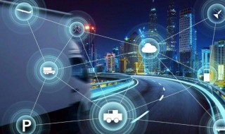 万物互联是什么意思 万物互联的解释