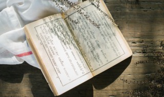 争辩的意思 争辩的意思是什么