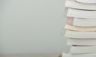 举目四望的意思 举目四望造句