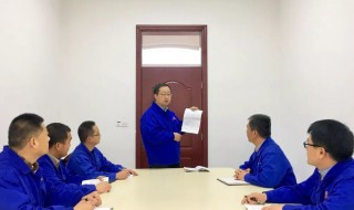 qc小组是什么意思 QC小组的解释