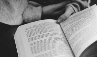 逼仄的意思 逼仄的含义