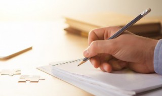 停泊是什么意思 停泊的含义