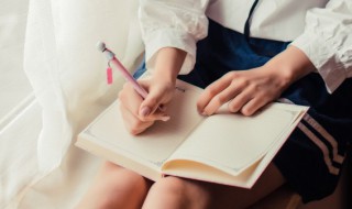 关于环境的名言 有关环境的名言精选