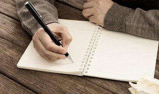 自强自立的句子 形容自强自立的好句