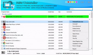 电脑怎么装 电脑重装系统怎么装
