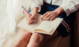 仨是什么意思 仨是何意思