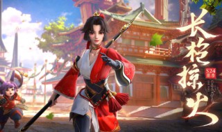 王者荣耀正式服新英雄云樱什么时候出 王者荣耀新英雄云樱技能是什么