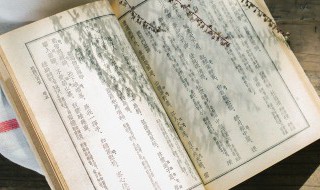 蟾宫折桂下一句是什么 蟾宫折桂下一句是