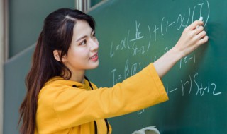 数学四大领域是什么 关于数学四大领域的介绍