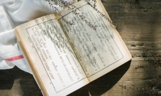 功率密度是什么意思 功率密度的单位是什么