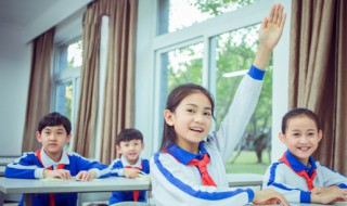 小学是什么单位性质 关于小学单位性质的问题