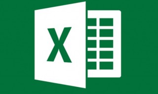 启用宏的工作簿是什么意思 启用宏的工作簿的意思