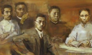 新青年杂志对新文化运动的贡献 新青年杂志对新文化运动的影响