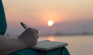 过得刚好读后感怎么写 过得刚好读后感范文