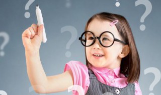 阿尔法是什么意思 阿尔法是啥意思