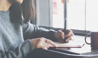 按下葫芦浮起瓢是什么意思 按下葫芦浮起瓢的含义