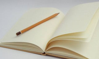 物体的表面积是什么 物体的表面积概念