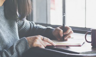 辰字组词有哪些 辰字组词具体有哪些