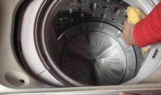 老式洗衣机如何清洗 如何清洗老式洗衣机