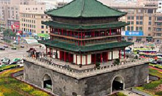 西安简介 西安介绍