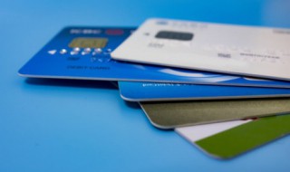 定活两便什么意思 定活两便的含义