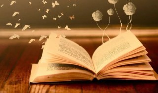 关于西部的古诗 关于西部的古诗有什么