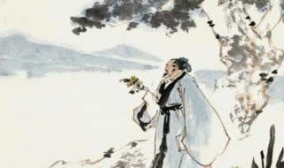 归去来兮辞原文翻译及赏析 归去来兮辞原文解释