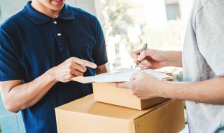 怎么查询快递 如何查询快递