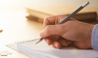 酬乐天扬州初逢席上见赠原文翻译及赏析 酬乐天扬州初逢席上见赠原文翻译赏析是什么