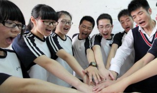 重庆市禁止公办普通高中招收复读生 重庆市禁止公办普通高中招收复读生的内容