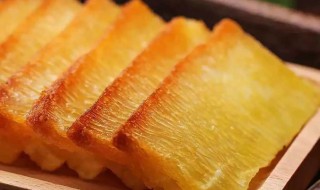 黄金糕制作方法 黄金糕做法