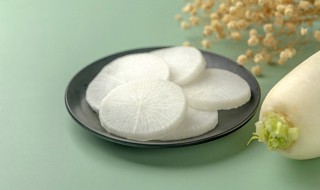 萝卜生制作方法 白萝卜生简单做法