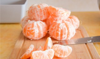 橘子酱的制作方法 橘子酱的做法