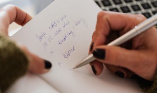 英语专八是什么水平 英语专八水平