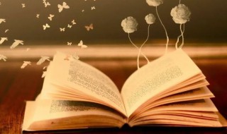 存量客户是什么意思 存量客户解释