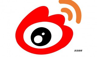 非常吸引人的微博名字 非常吸引人的微博名字推荐