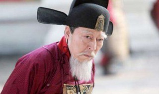 爱卿是什么意思 爱卿简单释义