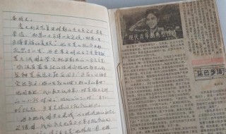 美文摘抄怎么写 美文摘抄范文