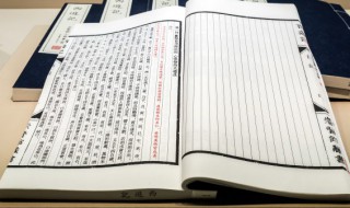 锄禾的意思是什么 锄禾原文及翻译