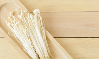 凉拌金针菇豆腐皮做法 凉拌金针菇豆腐皮怎么做